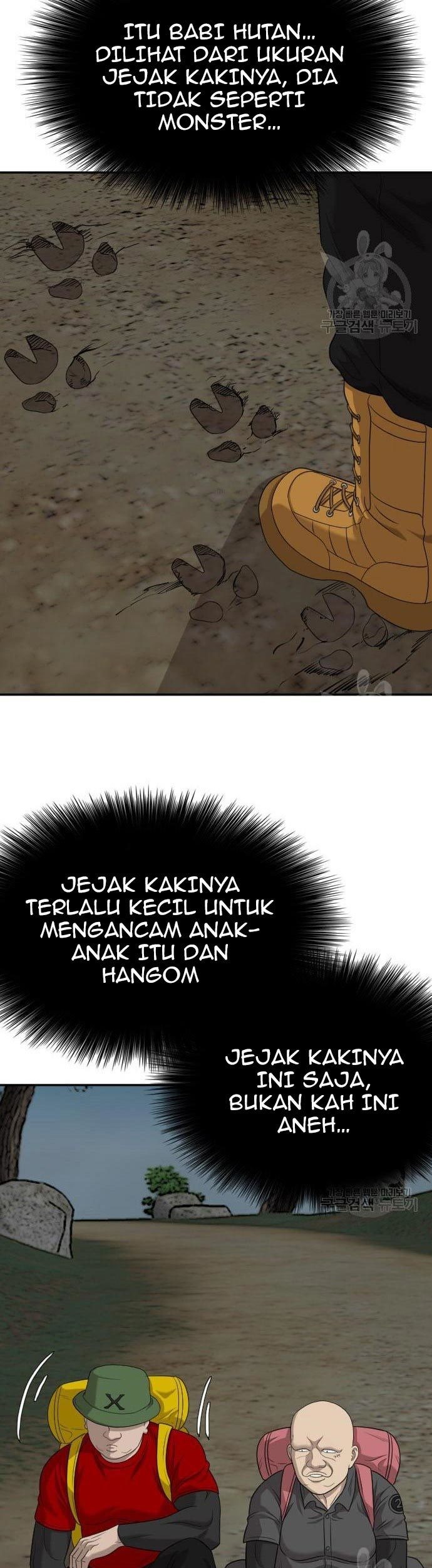 A Bad Person Bab 136 halaman 77