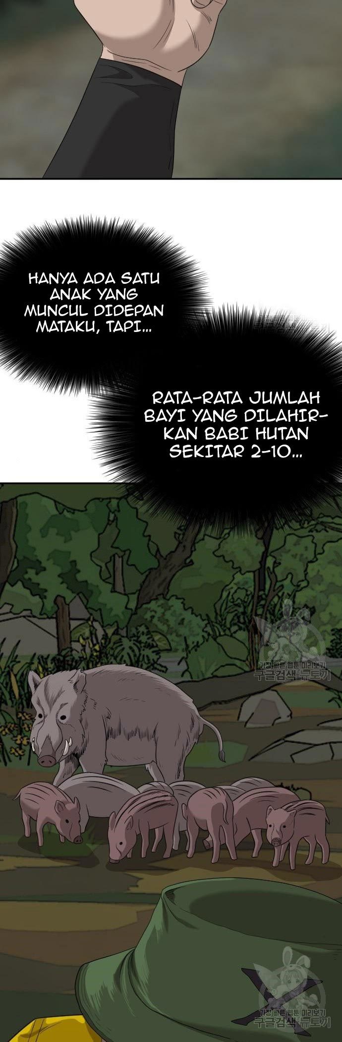 A Bad Person Bab 136 halaman 81