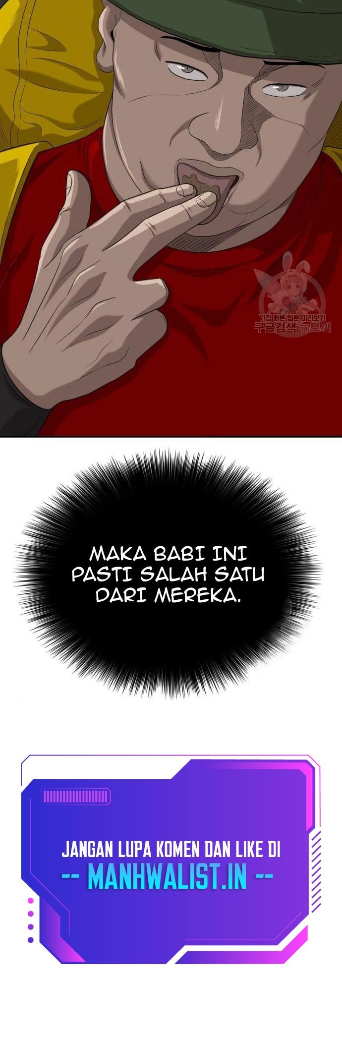 A Bad Person Bab 136 halaman 82