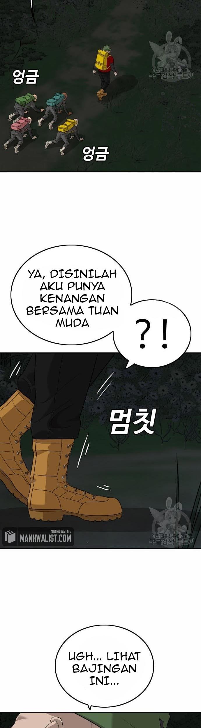 A Bad Person Bab 137 halaman 19