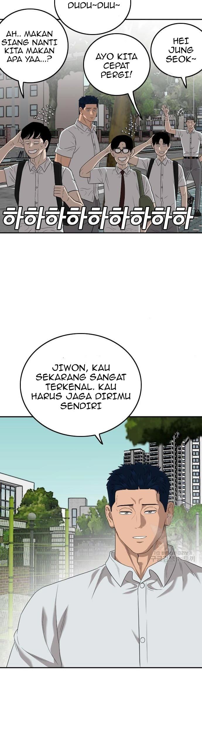 A Bad Person Bab 137 halaman 43