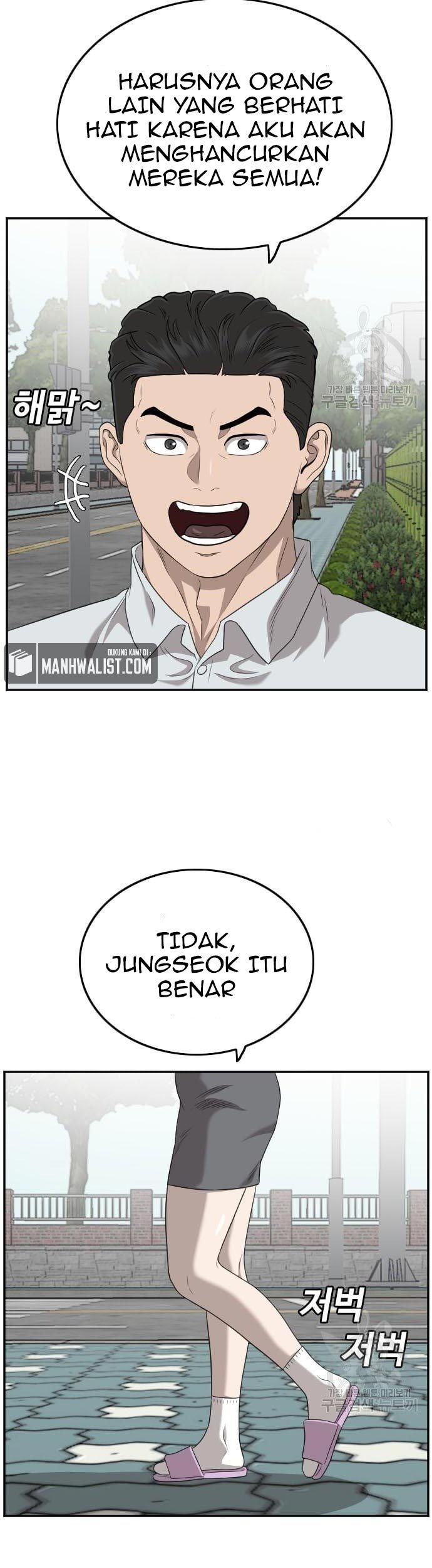 A Bad Person Bab 137 halaman 45