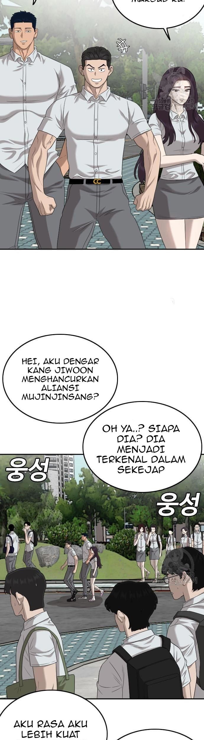 A Bad Person Bab 137 halaman 51