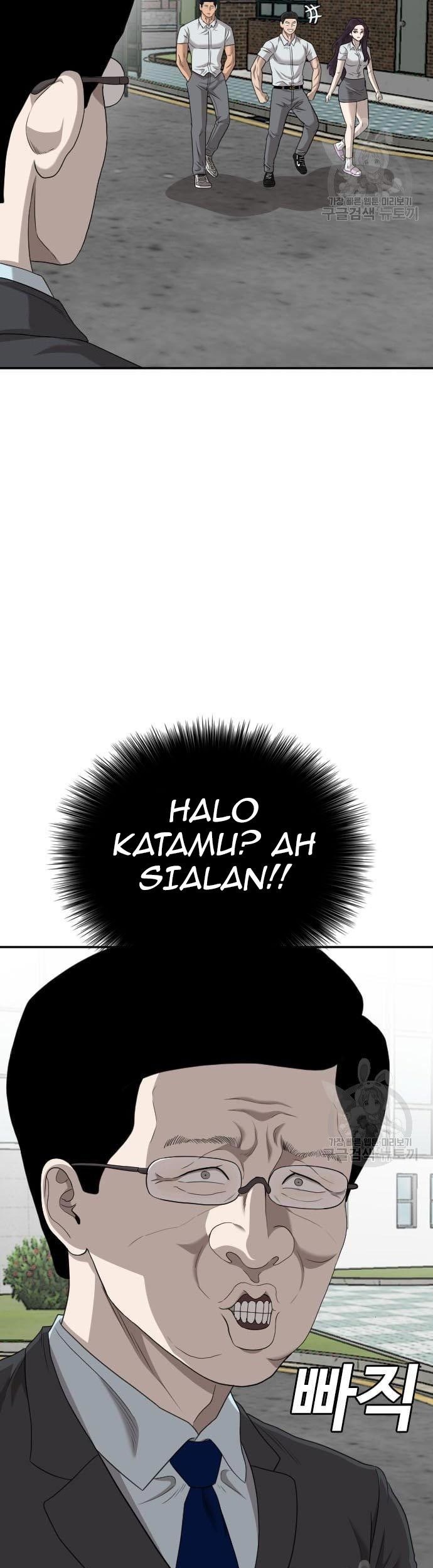 A Bad Person Bab 137 halaman 55