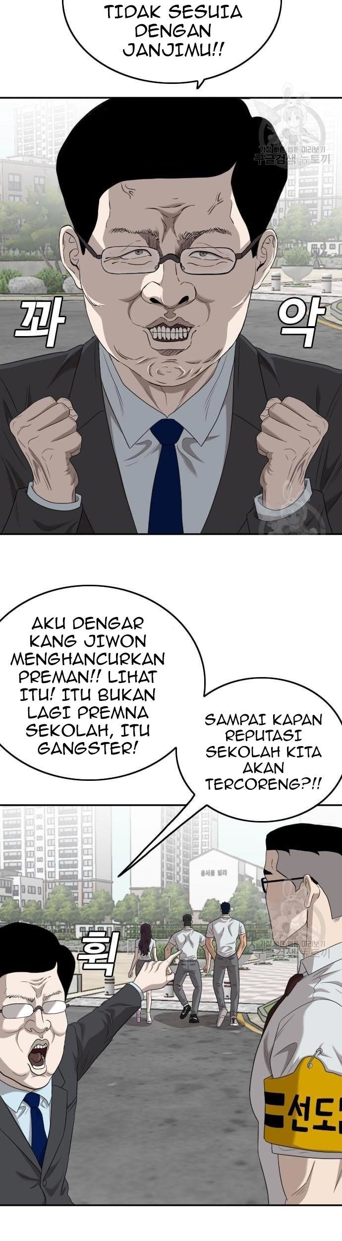 A Bad Person Bab 137 halaman 59