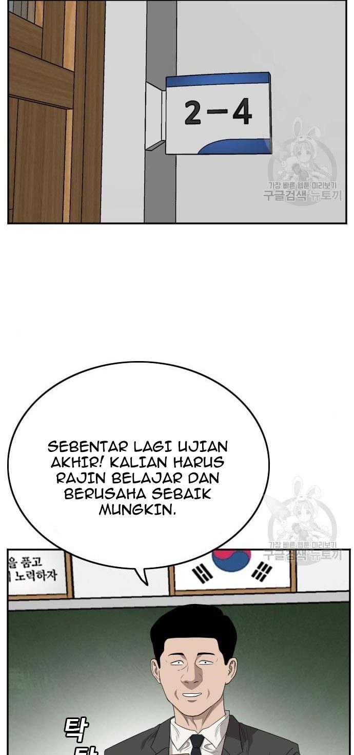 A Bad Person Bab 138 halaman 5