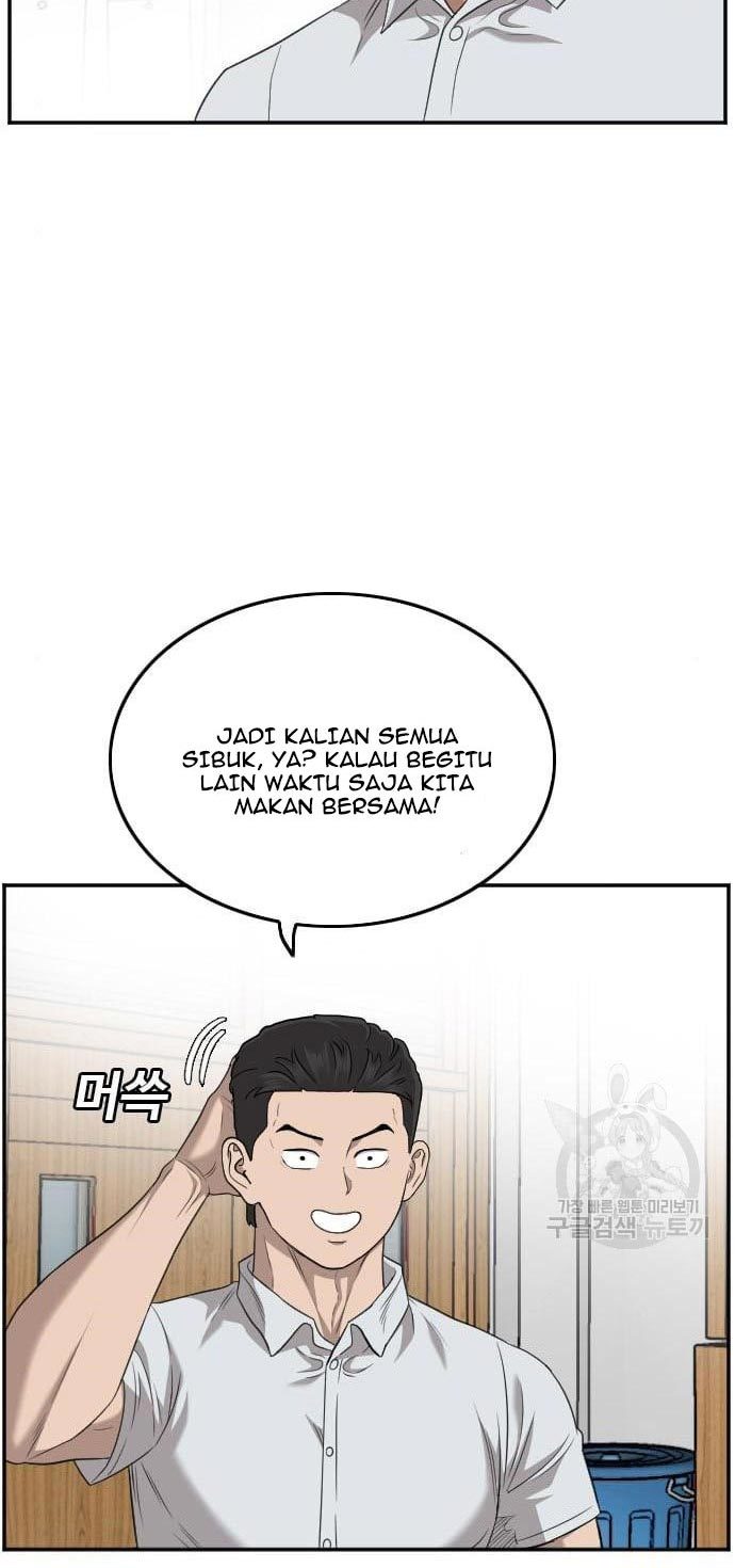A Bad Person Bab 138 halaman 14