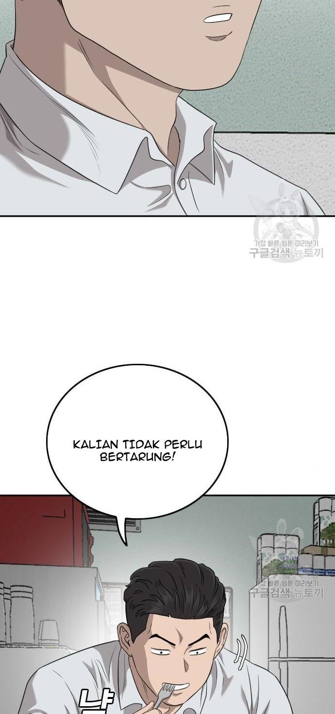A Bad Person Bab 138 halaman 23