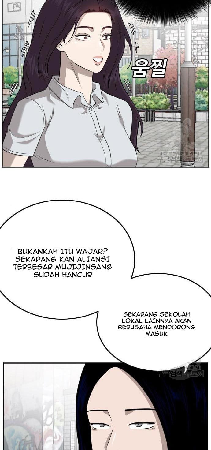 A Bad Person Bab 138 halaman 43