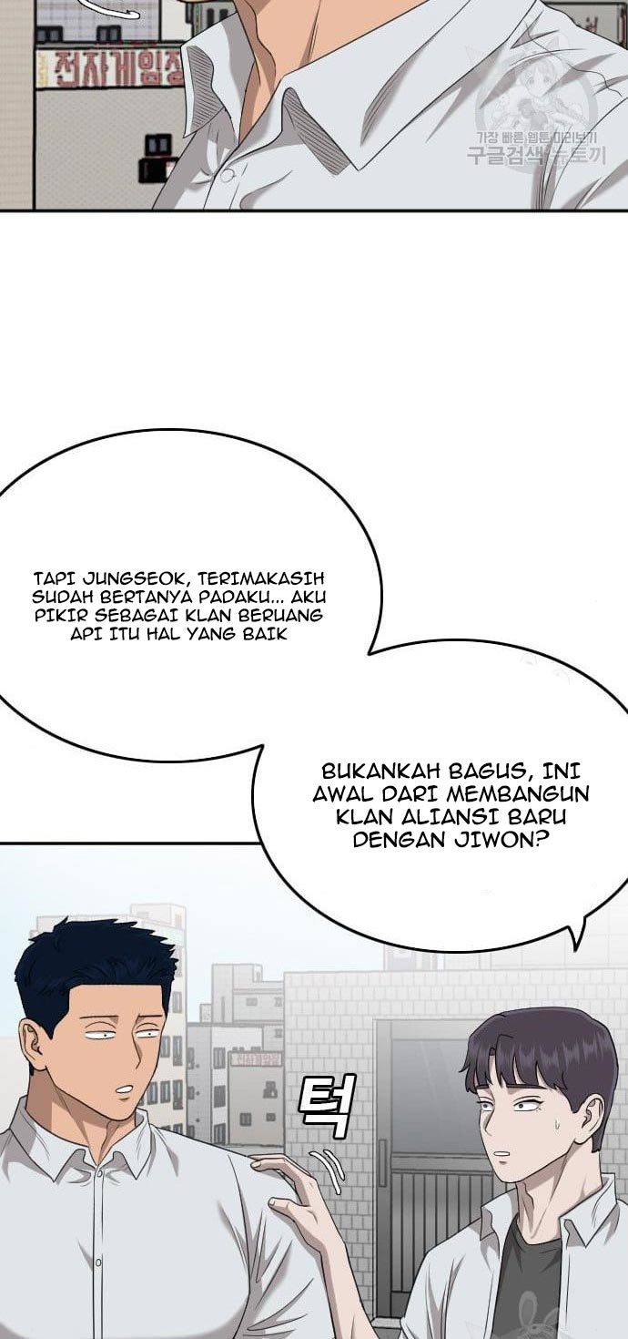 A Bad Person Bab 138 halaman 58