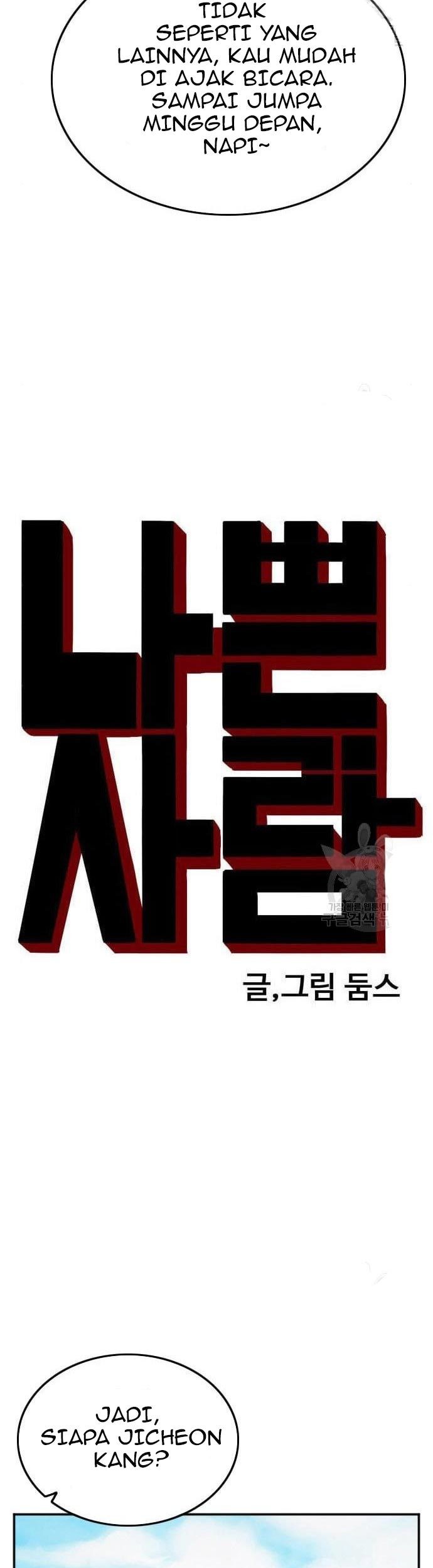 A Bad Person chapter 139 halaman 5