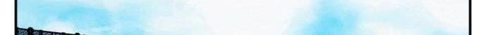 A Bad Person chapter 139 halaman 6