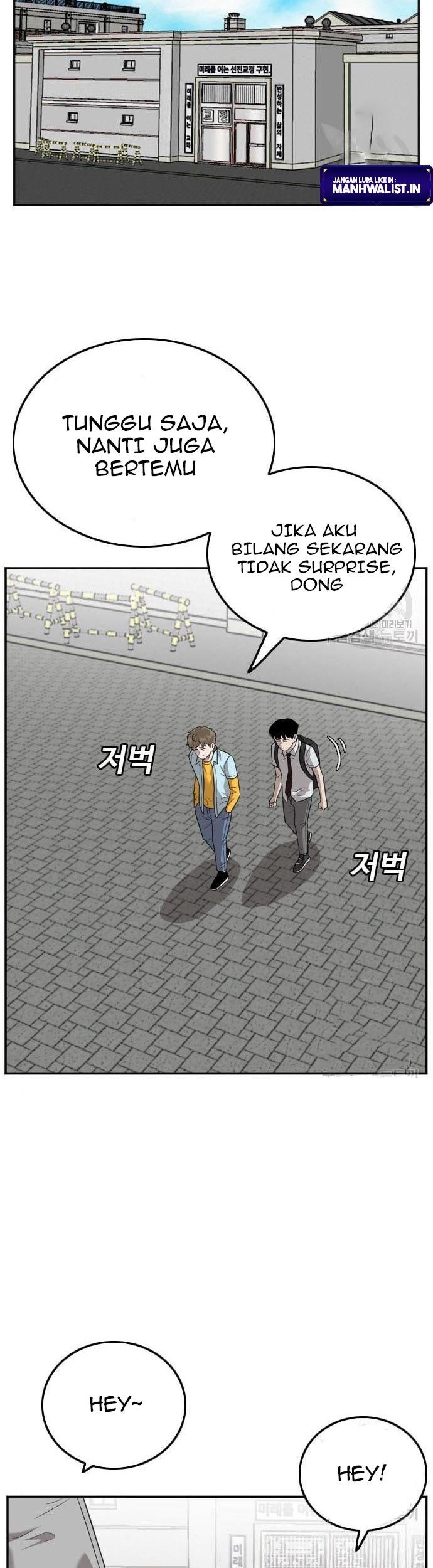 A Bad Person chapter 139 halaman 7