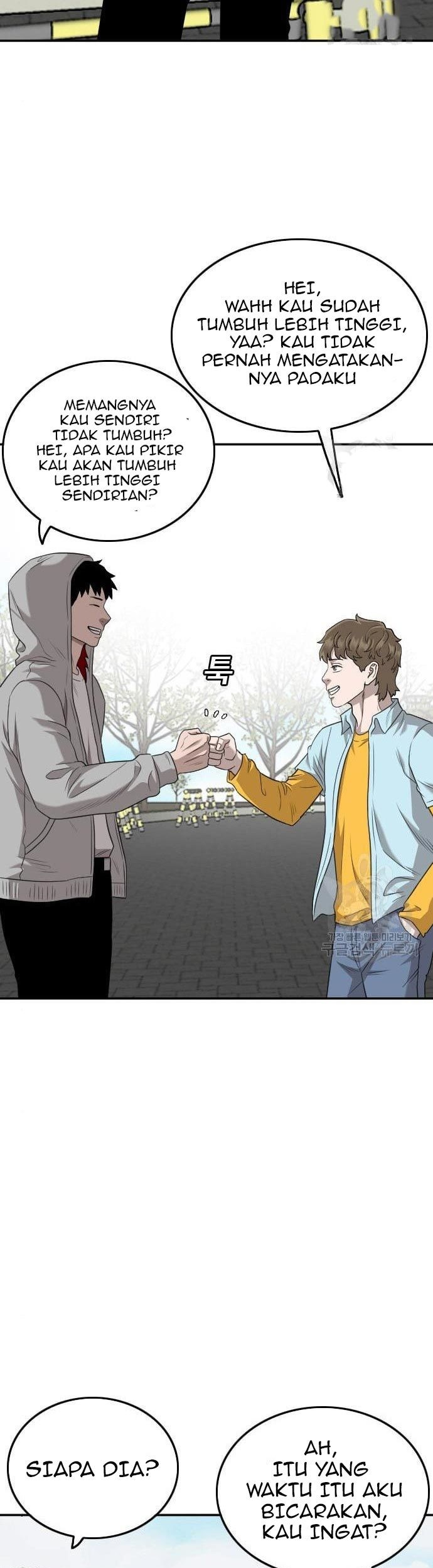 A Bad Person chapter 139 halaman 11