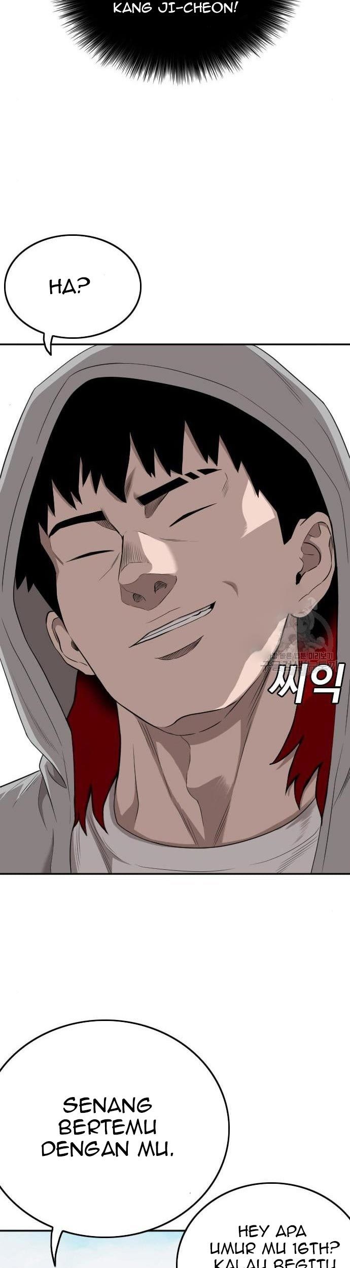 A Bad Person chapter 139 halaman 15