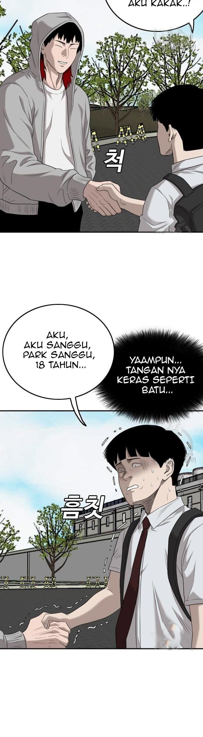 A Bad Person chapter 139 halaman 17