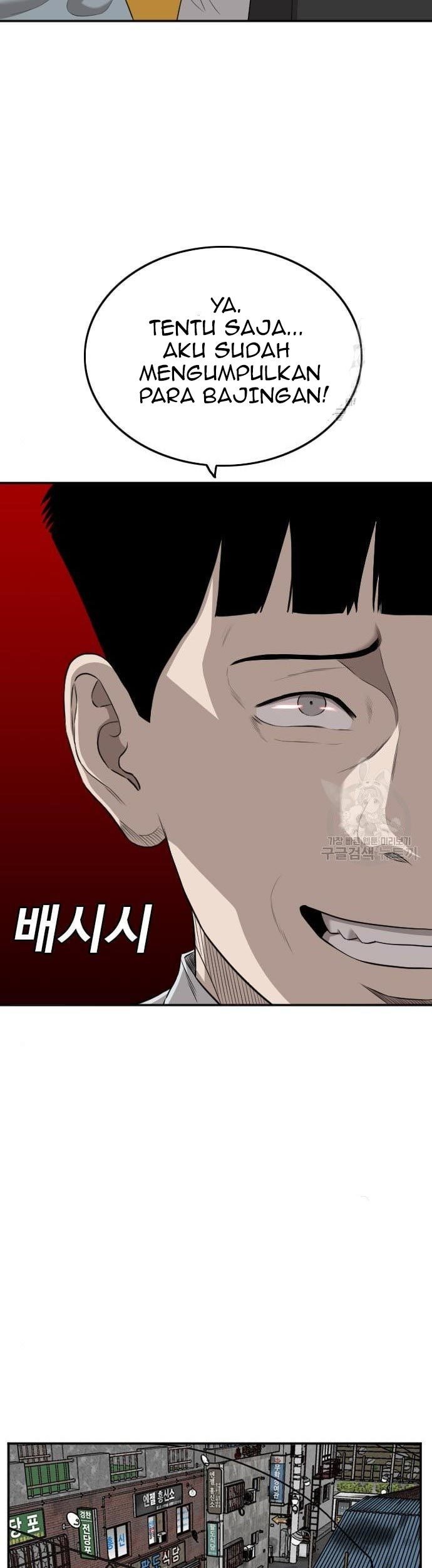 A Bad Person chapter 139 halaman 21
