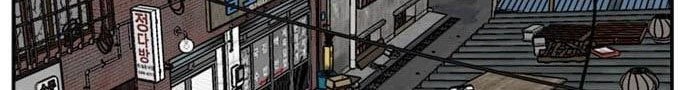 A Bad Person chapter 139 halaman 22