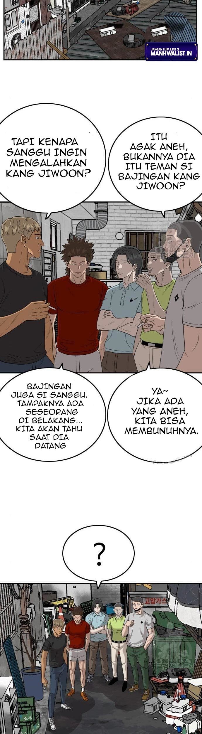 A Bad Person chapter 139 halaman 23