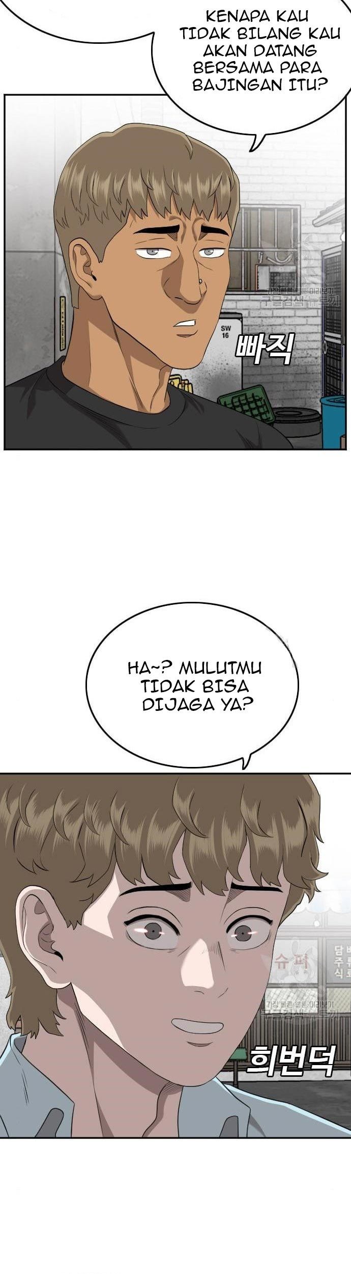 A Bad Person chapter 139 halaman 27