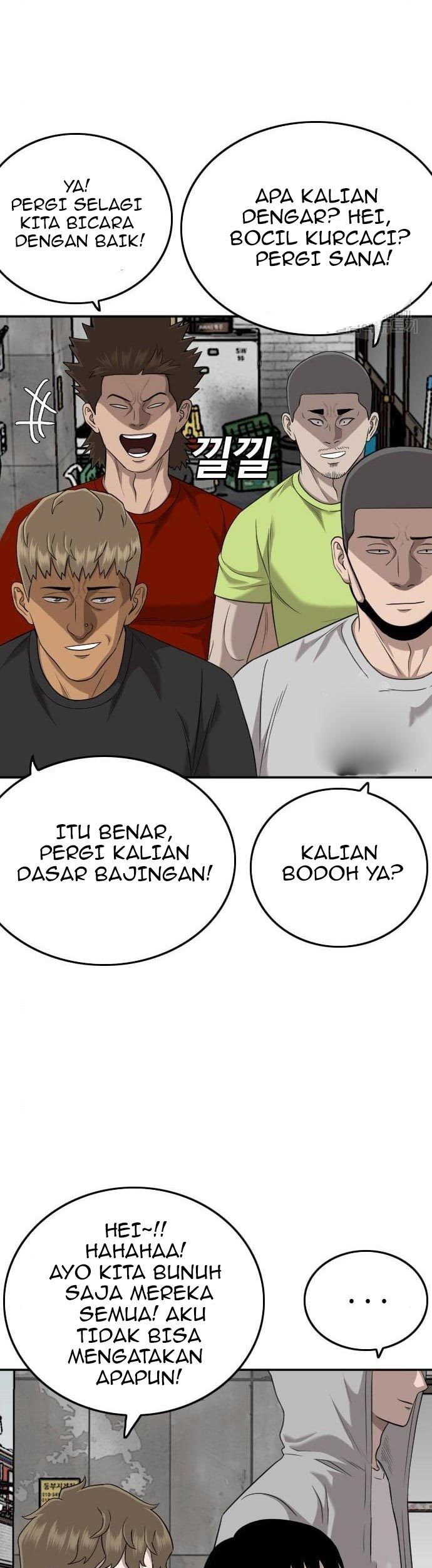 A Bad Person chapter 139 halaman 33