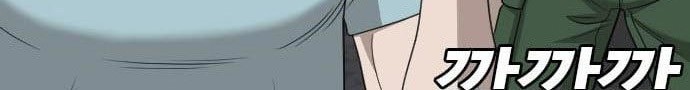 A Bad Person chapter 139 halaman 38