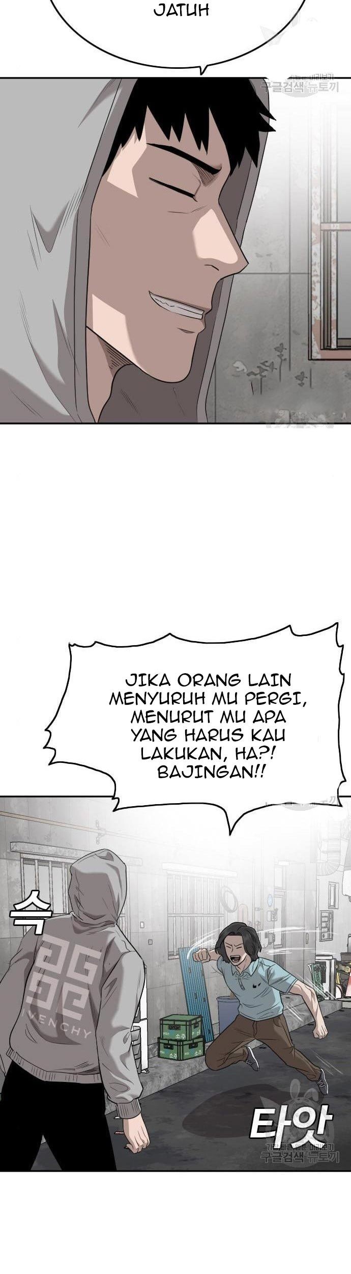 A Bad Person chapter 139 halaman 43