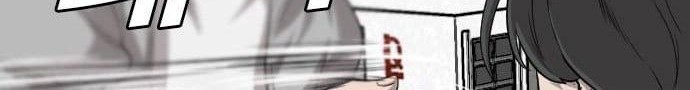 A Bad Person chapter 139 halaman 50