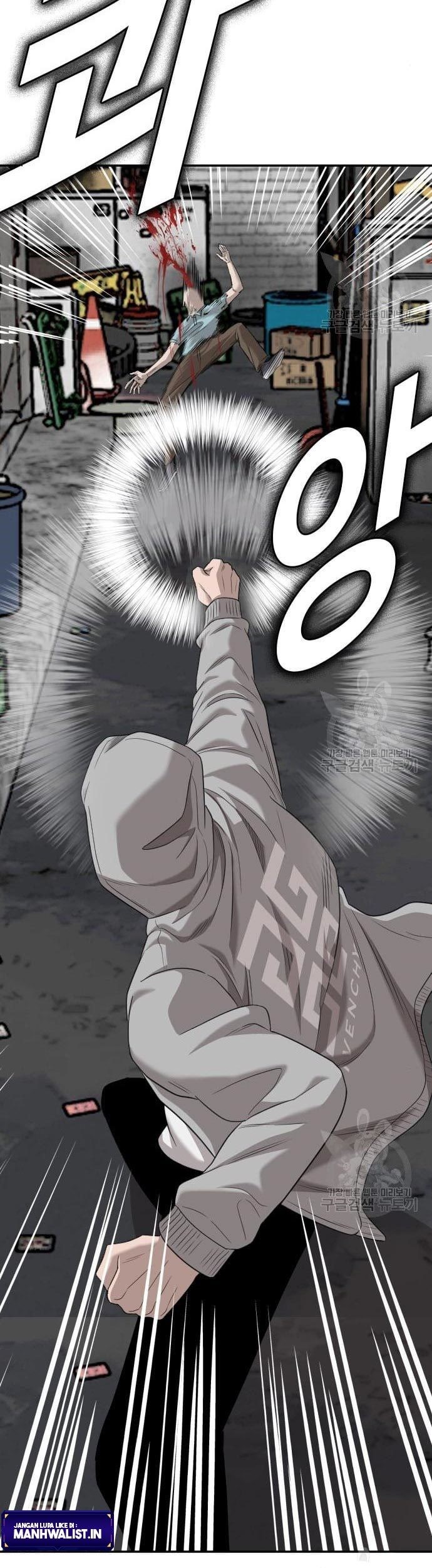 A Bad Person chapter 139 halaman 53