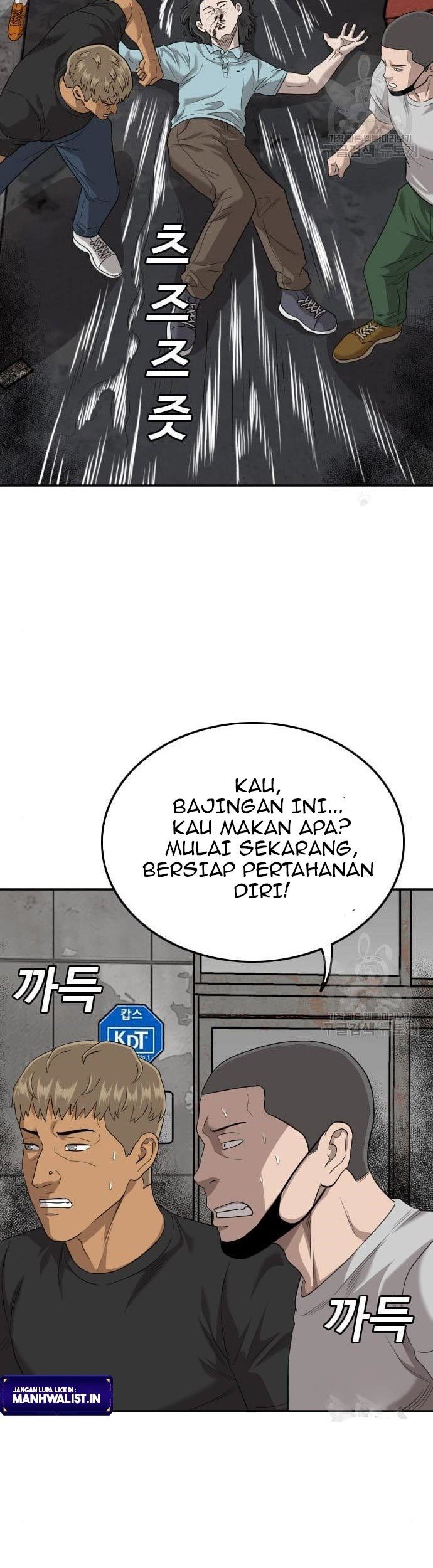 A Bad Person chapter 139 halaman 57
