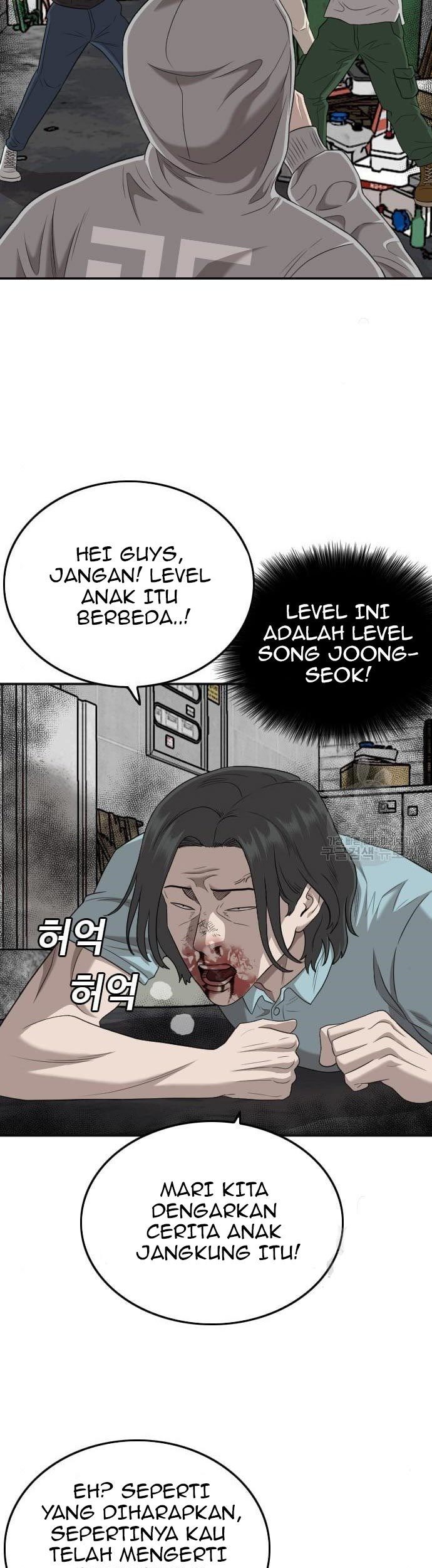 A Bad Person chapter 139 halaman 61