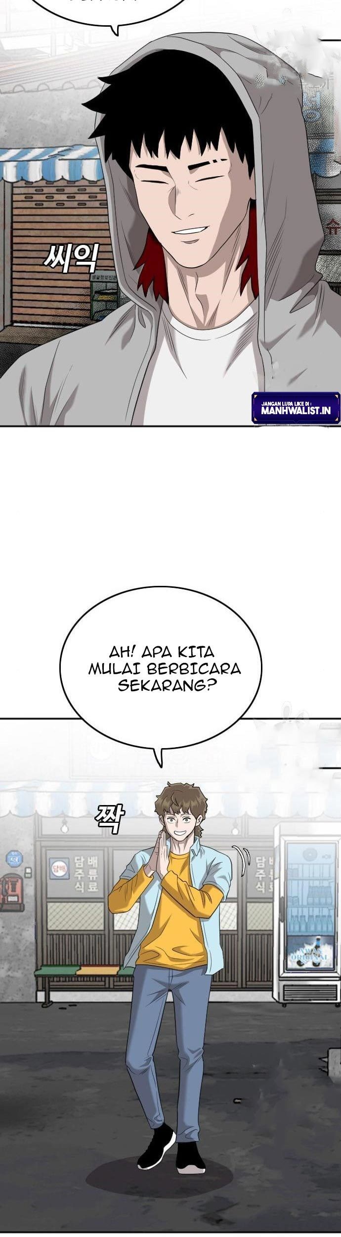 A Bad Person chapter 139 halaman 63