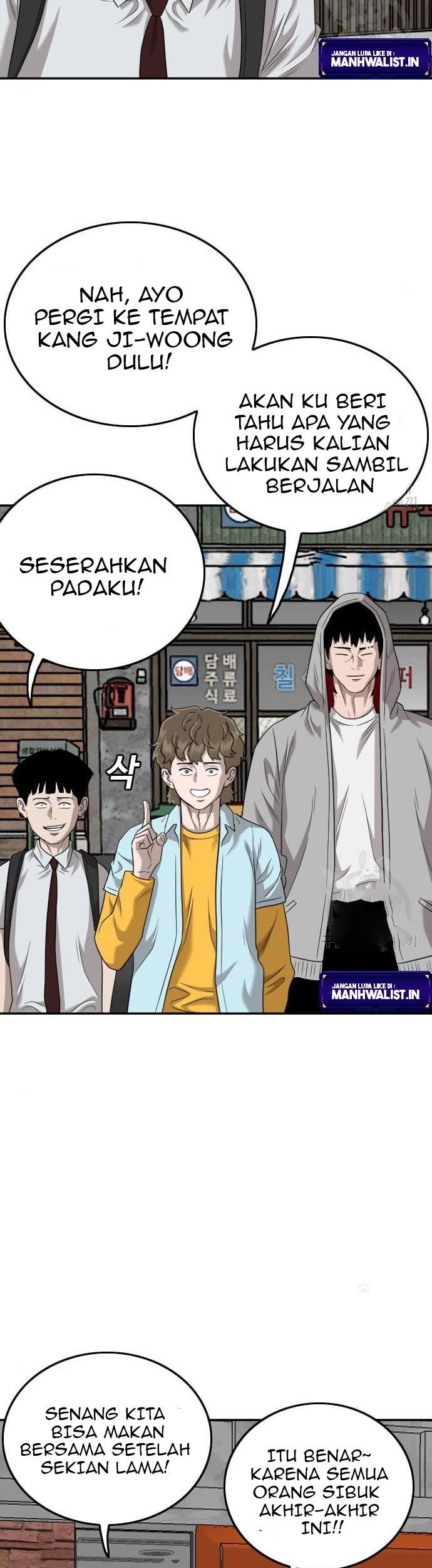 A Bad Person chapter 139 halaman 69