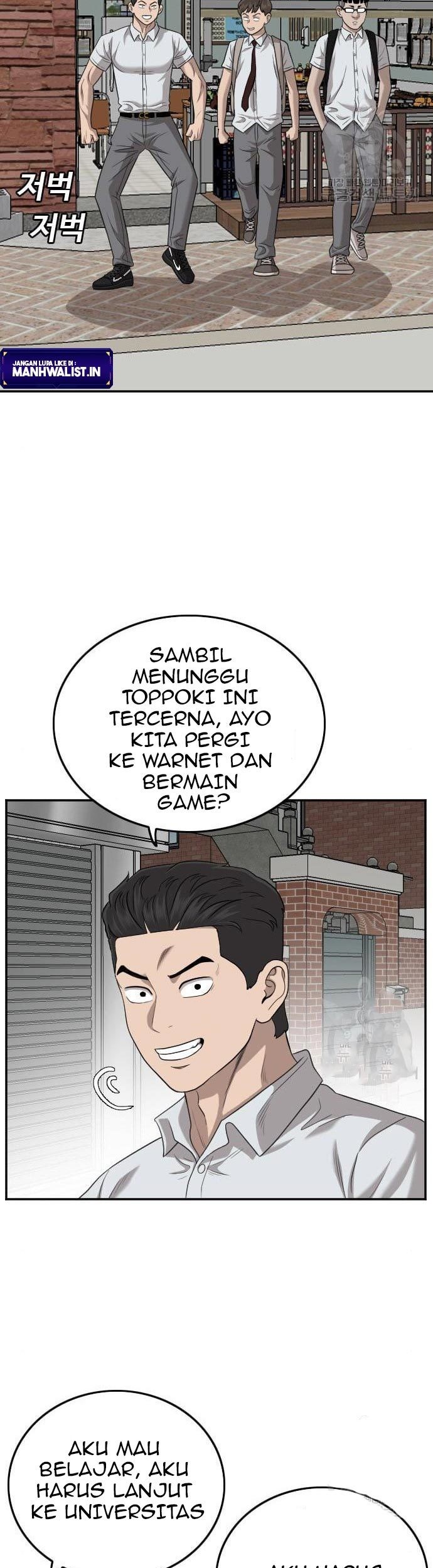 A Bad Person chapter 139 halaman 71