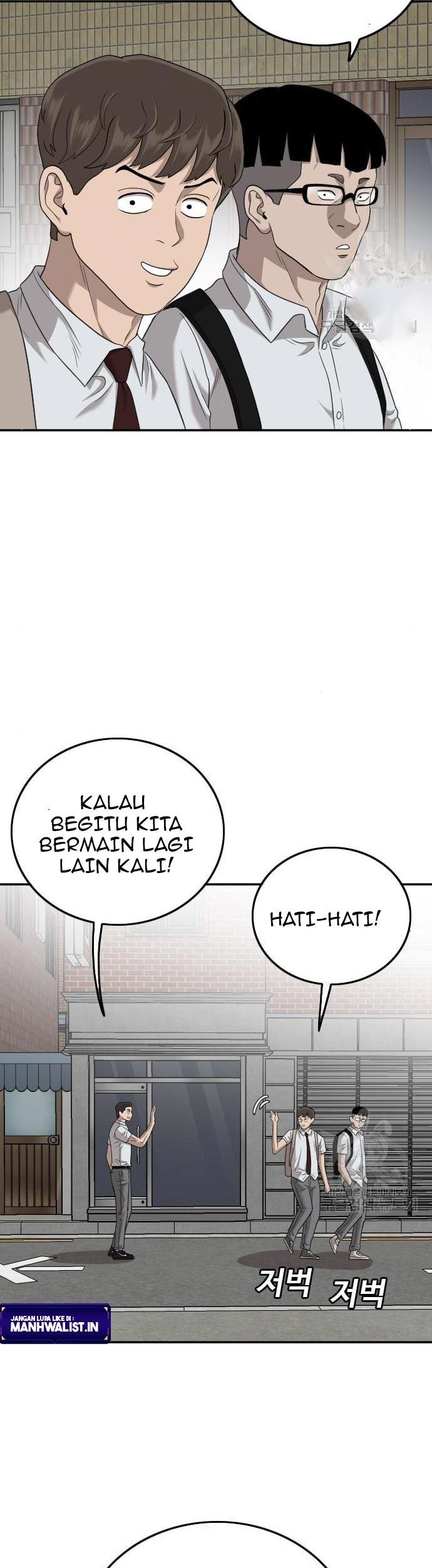 A Bad Person chapter 139 halaman 73