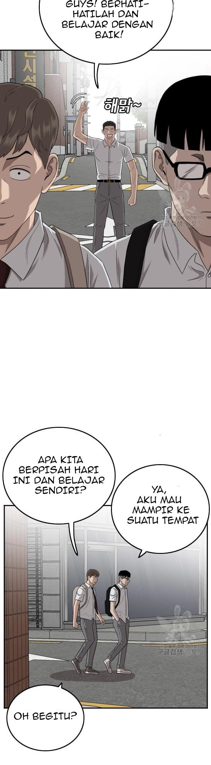 A Bad Person chapter 139 halaman 75