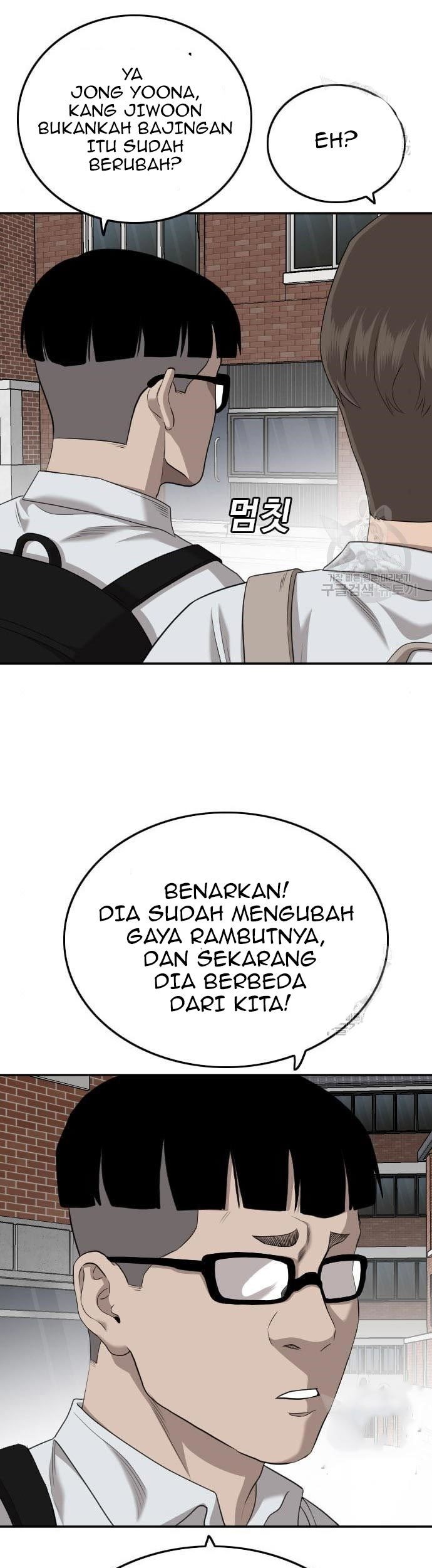 A Bad Person chapter 139 halaman 77