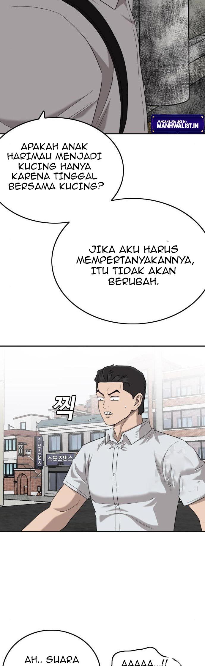 A Bad Person chapter 139 halaman 84
