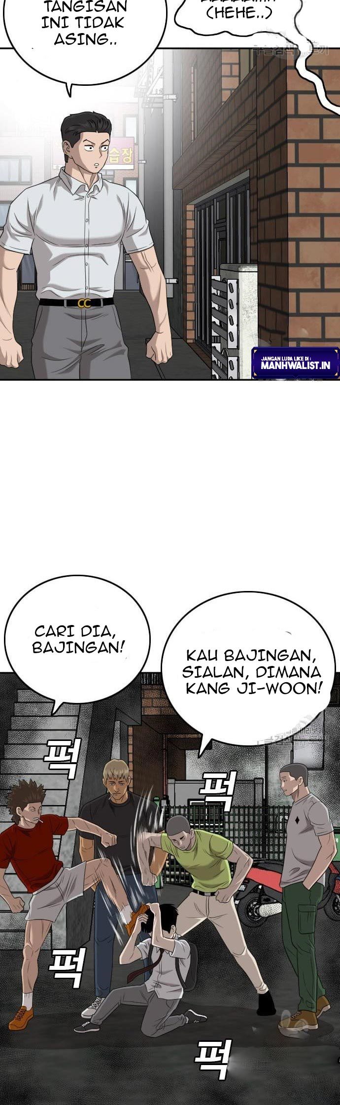 A Bad Person chapter 139 halaman 85