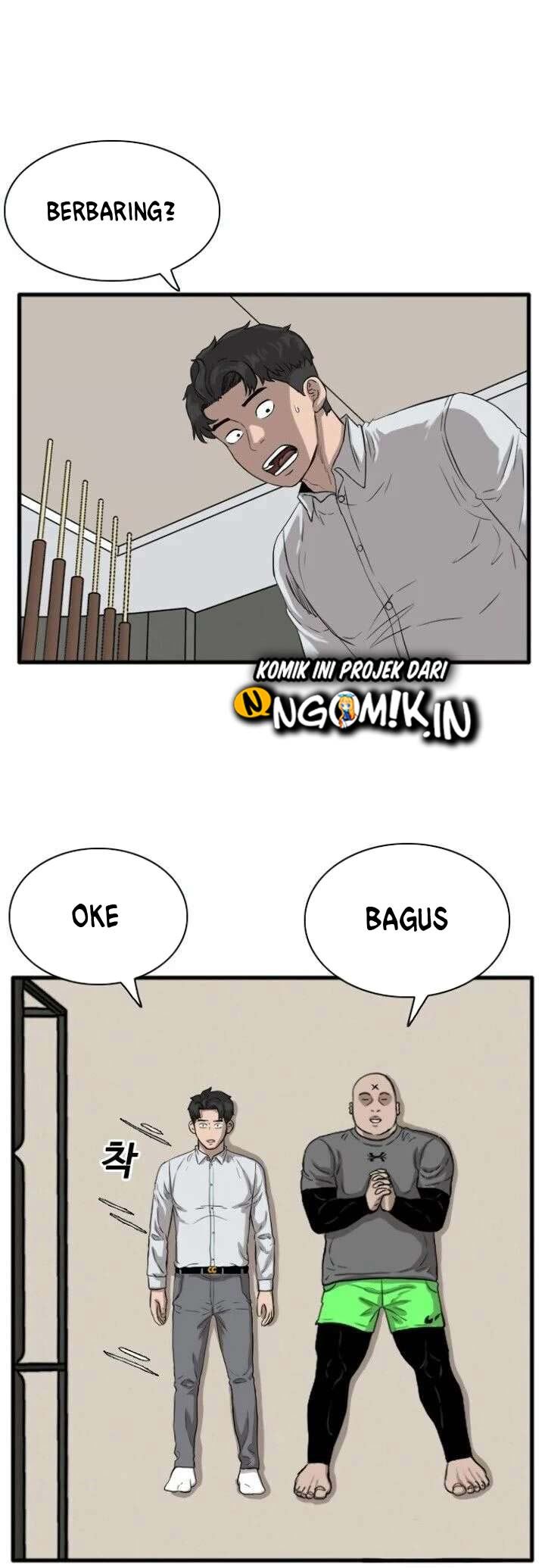 A Bad Person Bab 14 halaman 6