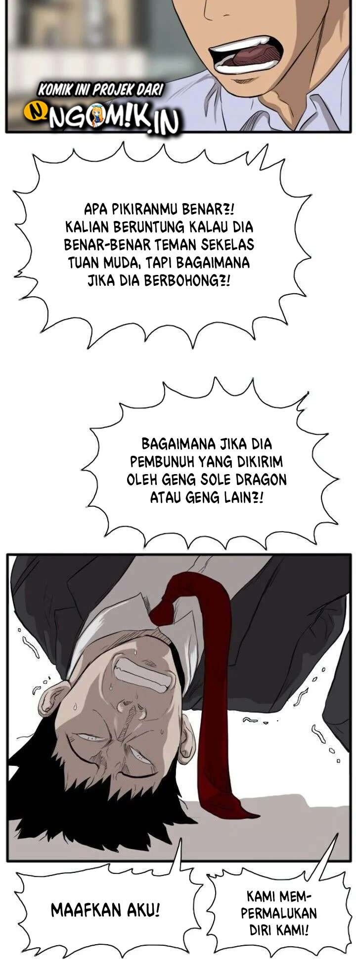 A Bad Person Bab 14 halaman 37