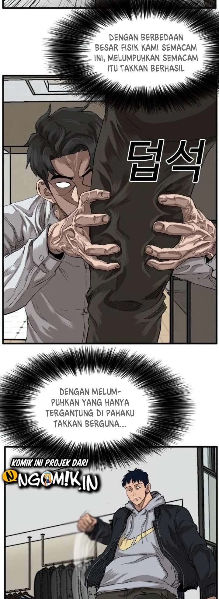 A Bad Person Bab 14 halaman 79