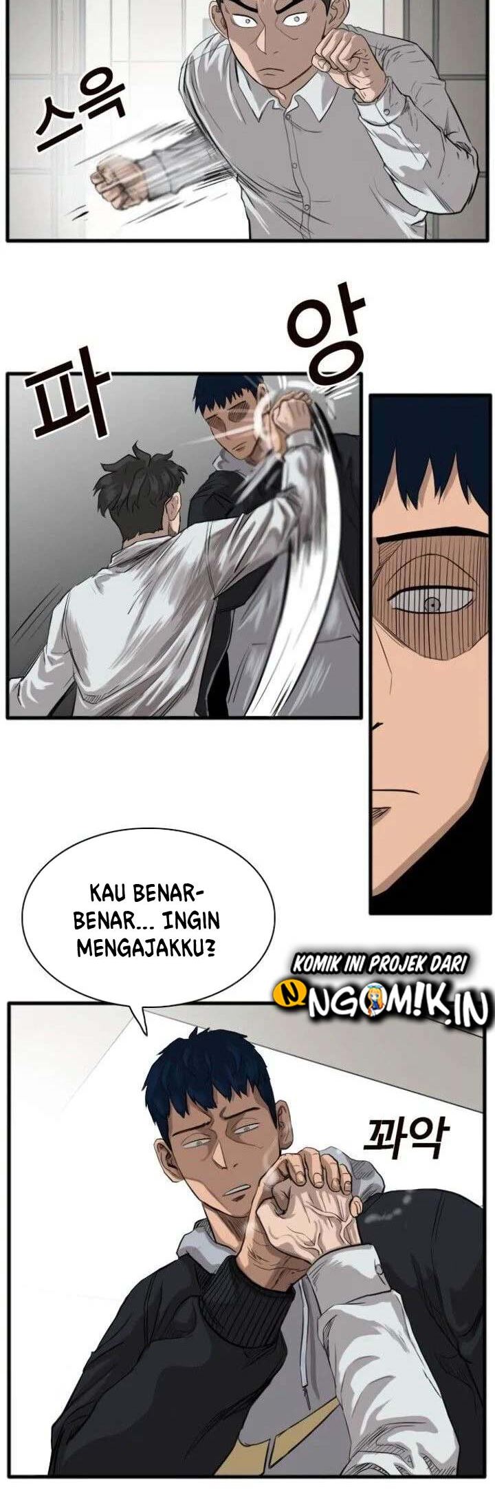 A Bad Person Bab 14 halaman 89