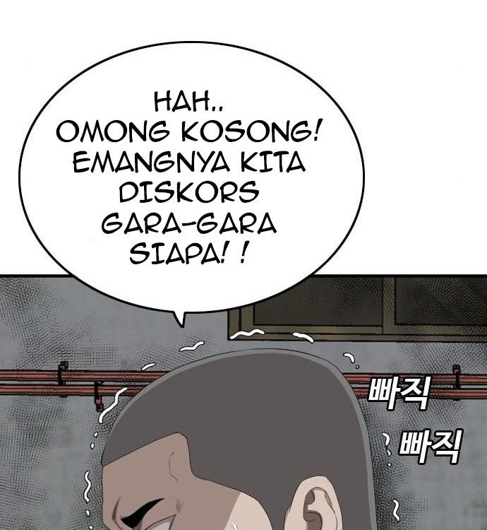 A Bad Person Bab 140 halaman 21