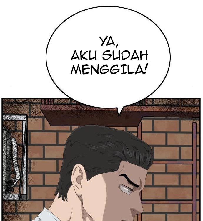 A Bad Person Bab 140 halaman 25