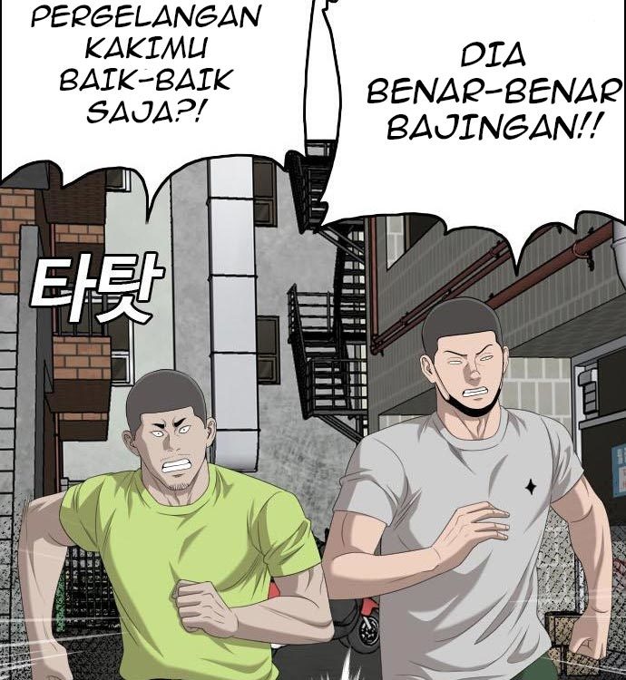 A Bad Person Bab 140 halaman 66