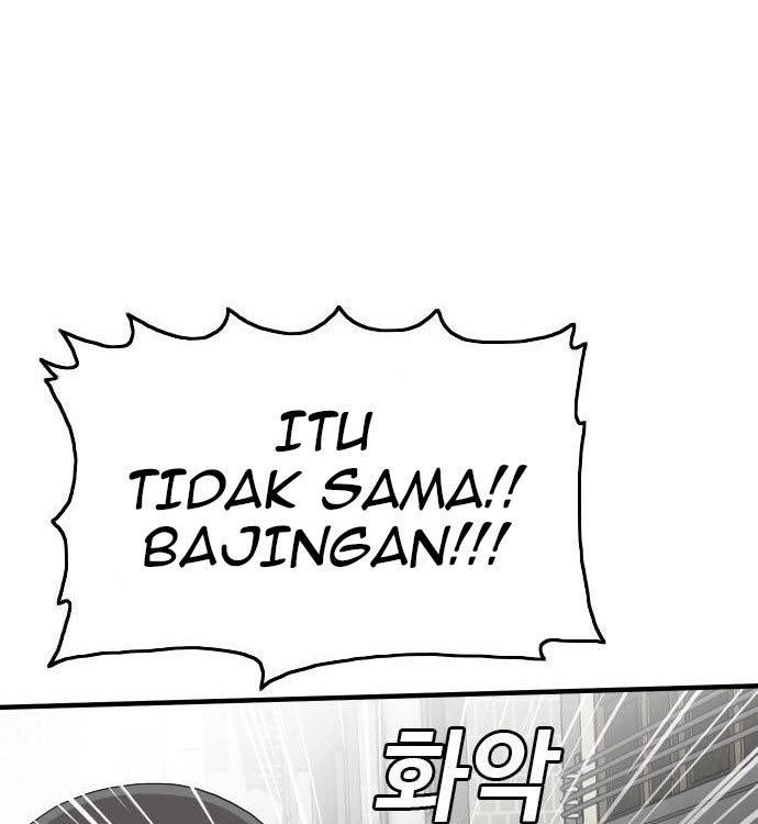 A Bad Person Bab 140 halaman 77