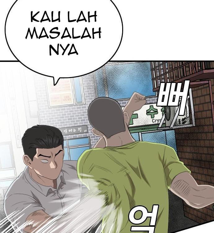 A Bad Person Bab 140 halaman 83