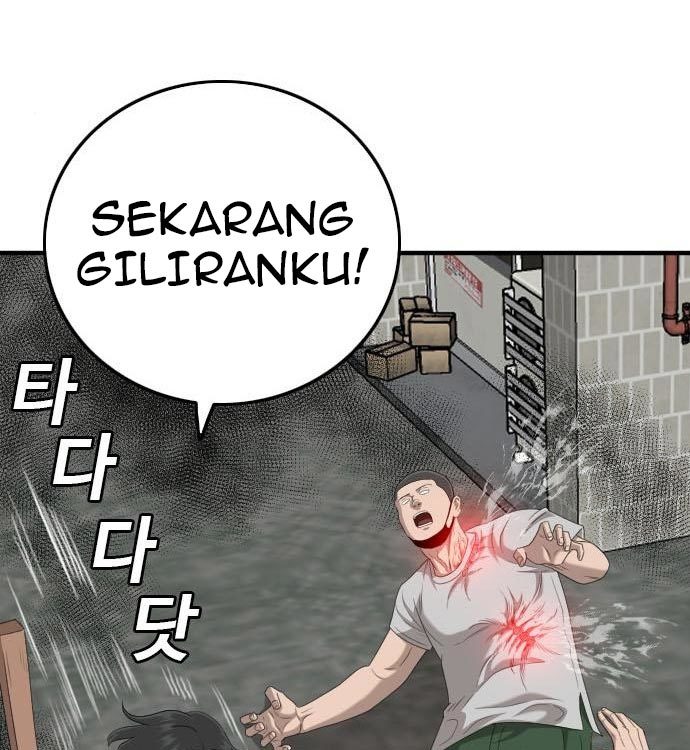 A Bad Person Bab 140 halaman 111