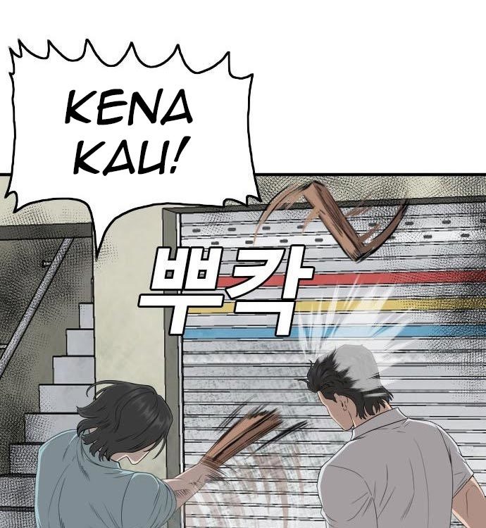 A Bad Person Bab 140 halaman 115